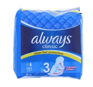 Always Maxi Classic Night 8pk