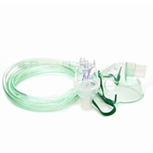 Adult Nebulizer Mask Set